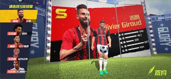 意足协前主席阿贝特：我目前不考虑重新参选，意足球要恢复竞争力