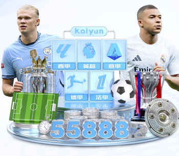 皇马官方：姆巴佩眉骨缝针 缺席球队今日合练