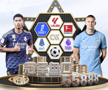 恩古莫哈：我的梦想号码是11号，我非常崇拜内马尔