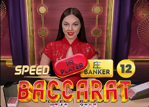 太阳报：切尔西球迷调侃“即使击败曼城，罗塞尼尔也应该下课”