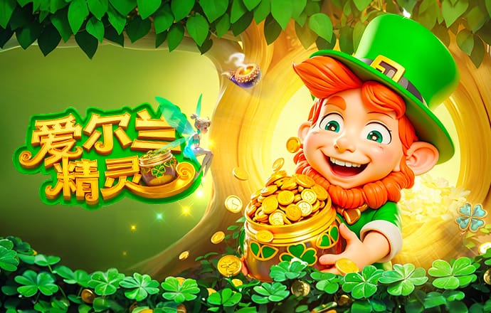 阿邦拉霍：皇马不会为恩佐花费1亿英镑，他进不了皇马的首发阵容