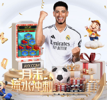 图片报：阿森纳、皇马、巴萨、拜仁等俱乐部有意科法内