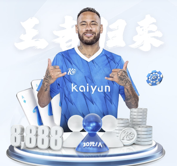 抗议芬威提高票价，利物浦球迷高喊：把你们的定价塞回屁股里