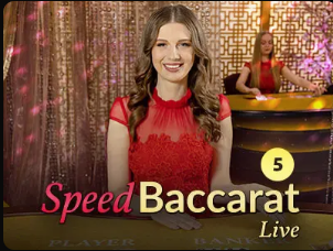 阿斯：皇马不会同意穆尼奥斯加盟巴萨，并相信球员也并无此意