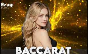 队报：里昂要求博塔弗戈支付球员转会费，涉及中超外援热菲尼奥