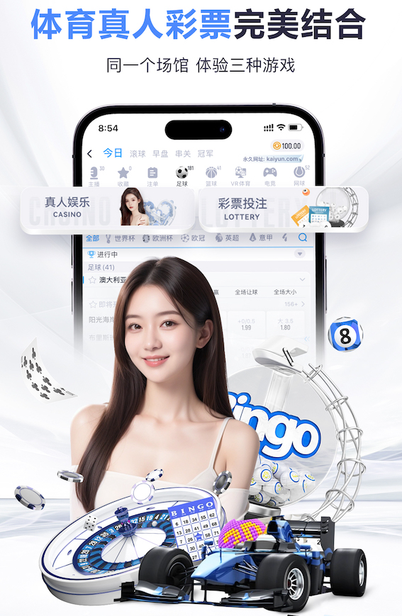 亨利痛批阿森纳昨晚表现：患得患失、令人极度失望