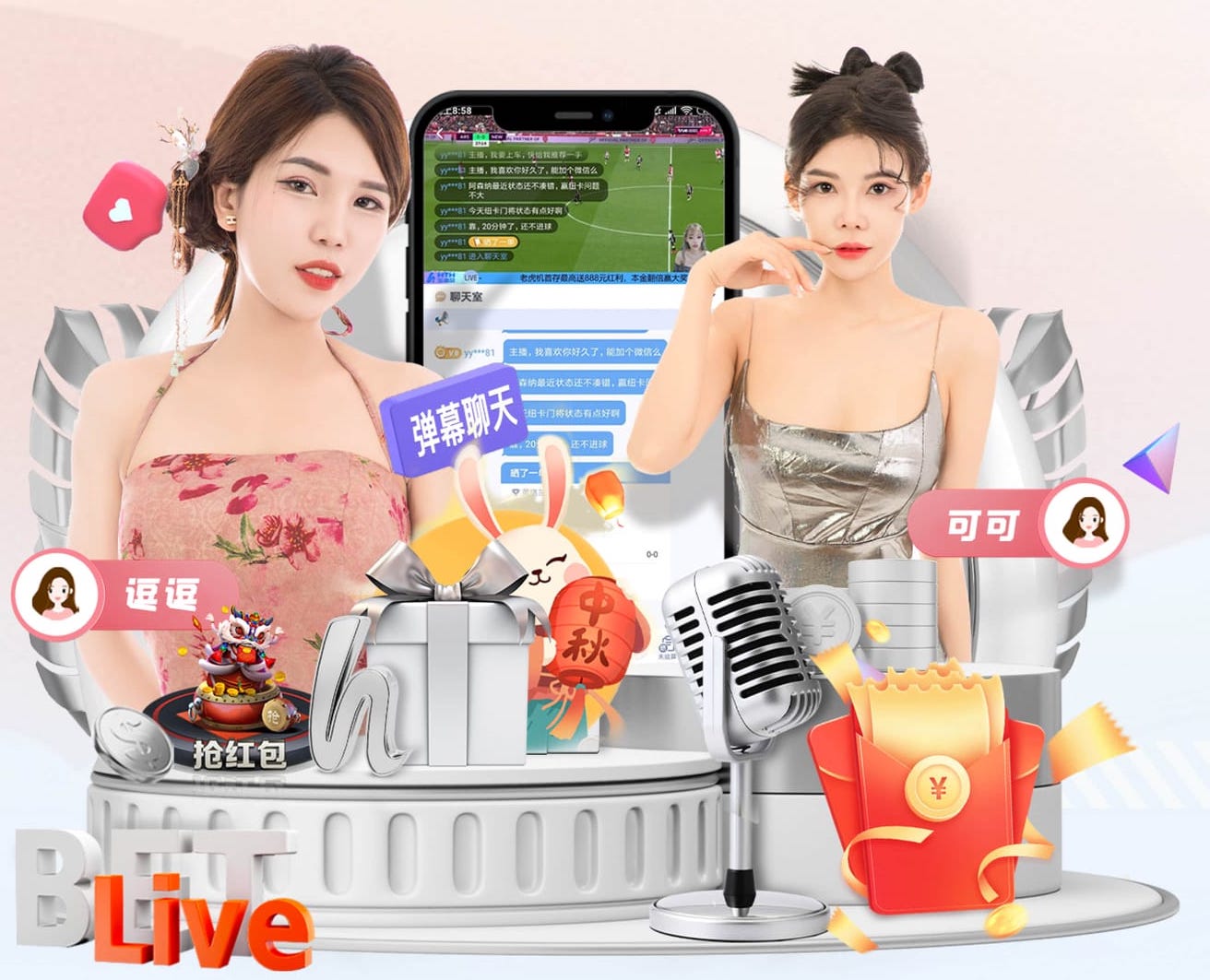 弗洛伦蒂诺：皇马绝不投降，但要清醒认识每座冠军的艰难