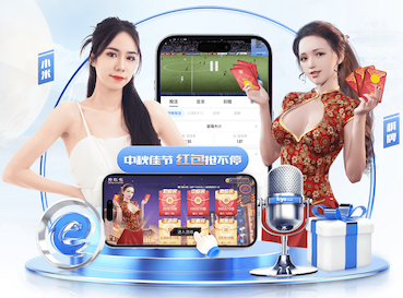 抗议芬威提高票价，利物浦球迷高喊：把你们的定价塞回屁股里