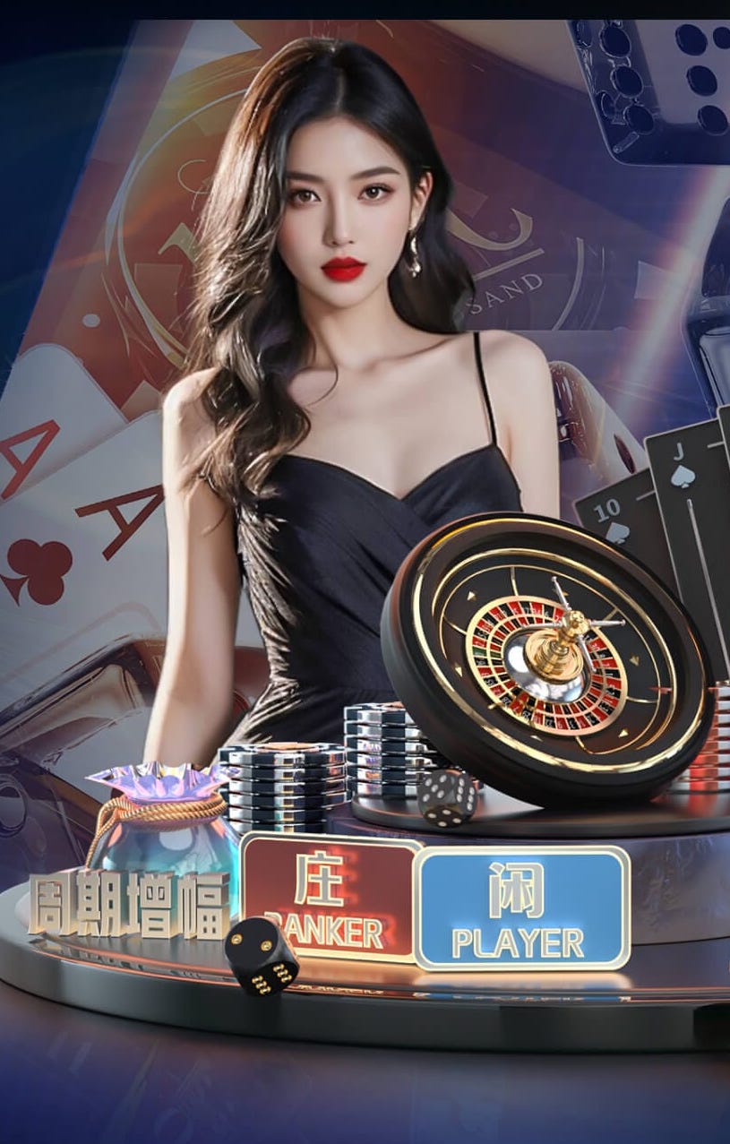 记者：巴萨计划未来几周就巴斯托尼与国米谈判，国米不接受压价