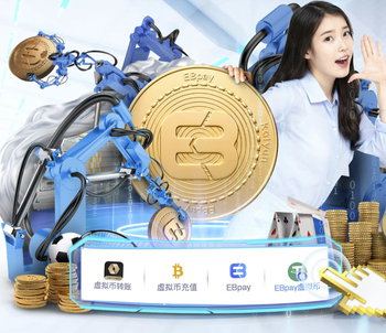 新鹏城vs玉昆首发：4外援PK5外援 戴伟浚、徐新出战