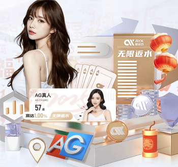 队报：里昂要求博塔弗戈支付球员转会费，涉及中超外援热菲尼奥