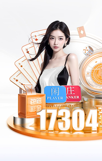 距上次参加世界杯间隔排名：古巴88年最久，国足24年第12