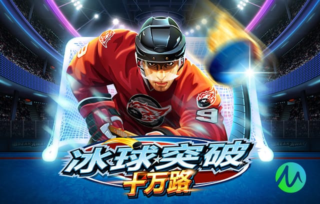 米体：尤文有意B席莱万等人，今夏需腾出2500万欧元薪水空间引援